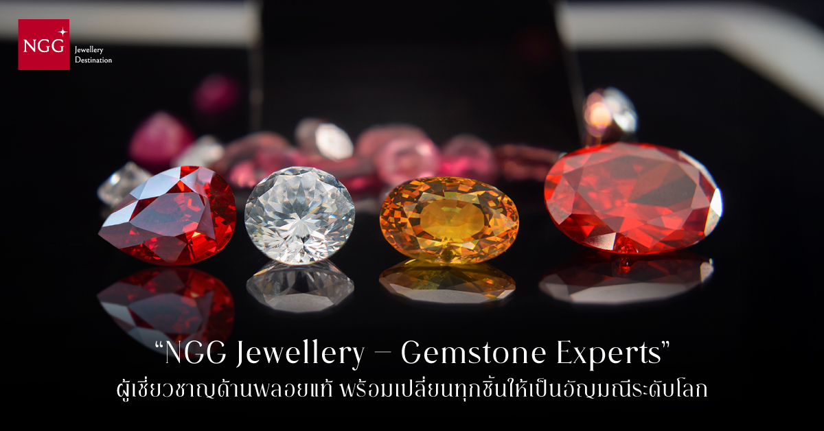 gemstone-inclusions-explained