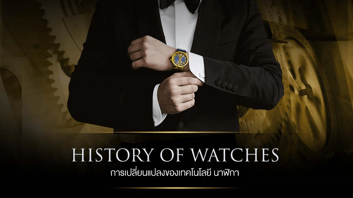  เครื่องประดับ ,เพชร, ของขวัญมงคล 