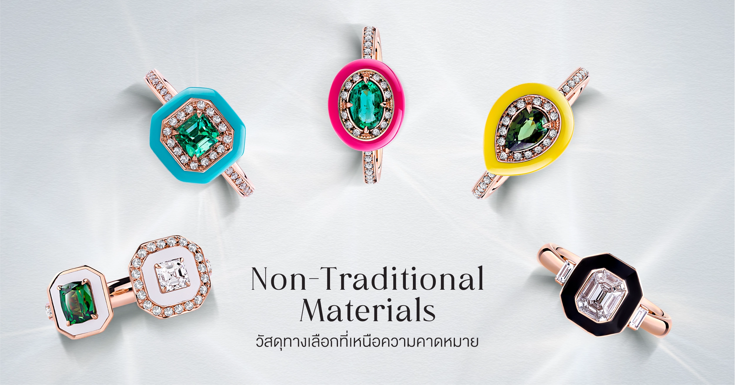 NGGjewellery