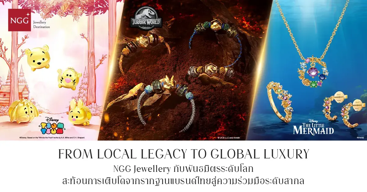 From Local Legacy to Global Luxury