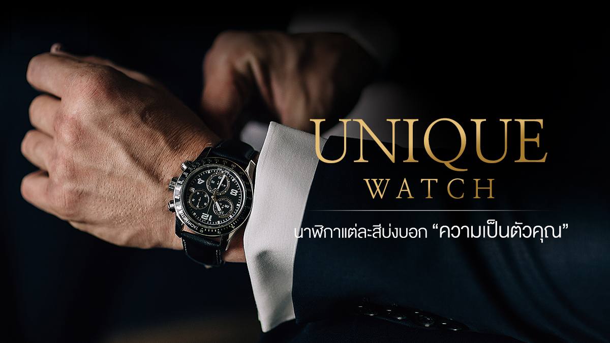  เครื่องประดับ ,เพชร, ของขวัญมงคล 