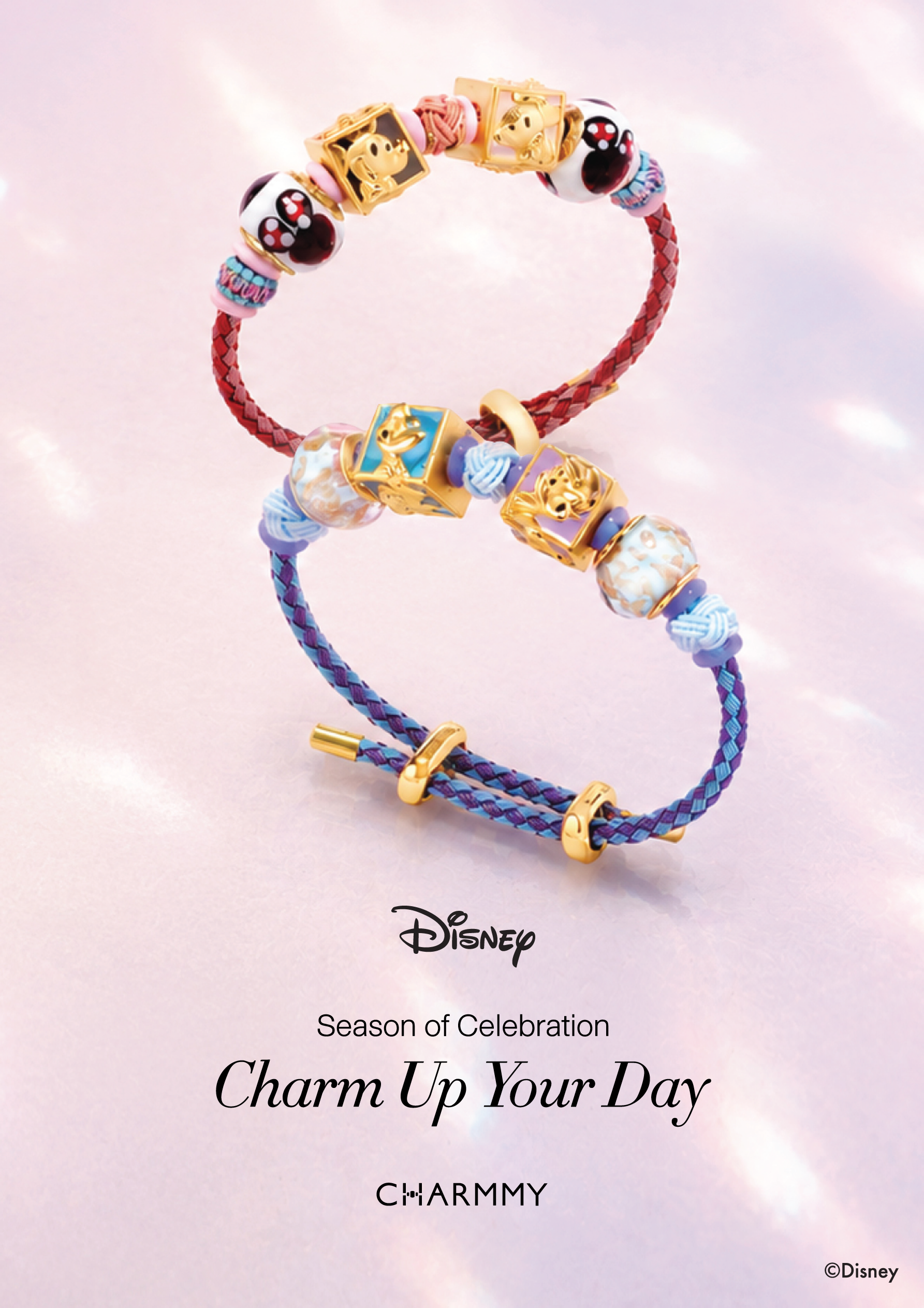 Season of Celebration bracelets