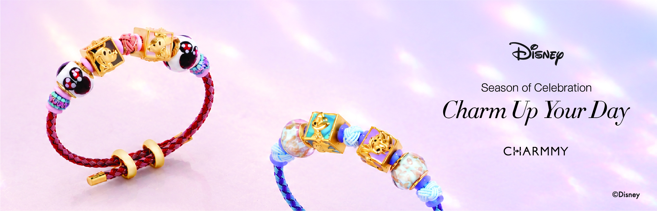 Season of Celebration bracelets