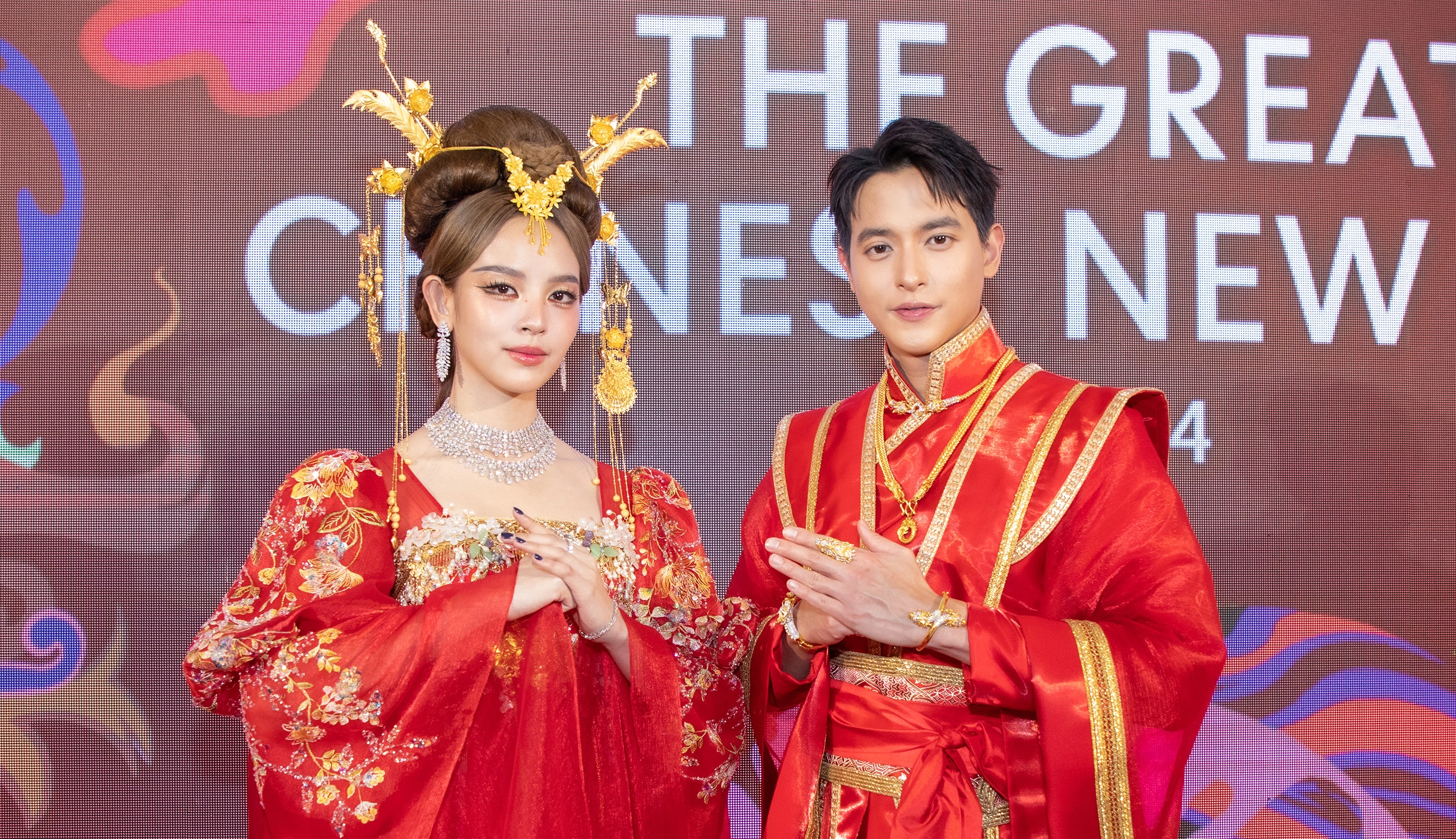  เจมส์ จิรายุ และ ณิชา ณัฏฐณิชา